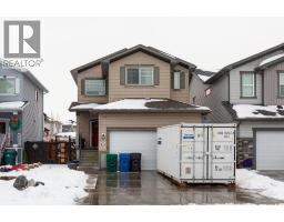 815 Miners Boulevard W, lethbridge, Alberta