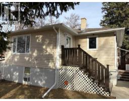 1035 12B Street S, lethbridge, Alberta