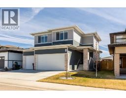 1009 Atlantic Lookout W, lethbridge, Alberta