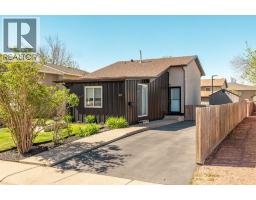 20 Columbia Bay W, lethbridge, Alberta