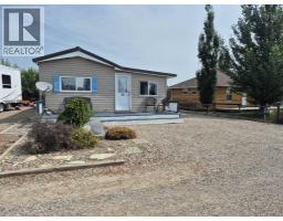 30 mount Vista Drive, cardston, Alberta