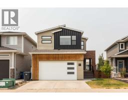 889 Atlantic Cove W, lethbridge, Alberta