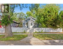 925 7A Street S, lethbridge, Alberta