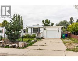 135 Dalhousie Court W, lethbridge, Alberta