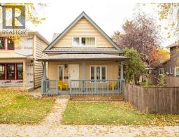 959 8 Street S, lethbridge, Alberta