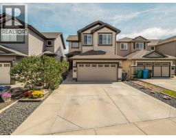386 Moonlight Way W, lethbridge, Alberta